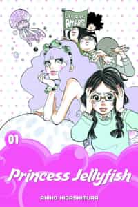 Princess Jellyfish GN V1