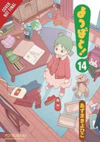 Yotsuba GN V14