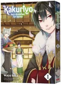 Kakuriyo Bed and Breakfast For Spirits GN V1