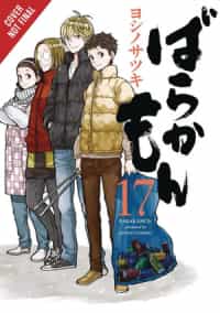 Barakamon GN V17