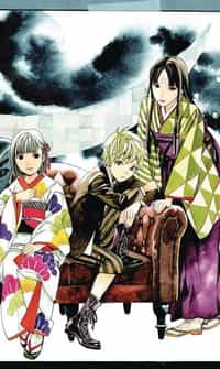 Noragami Stray God GN V20