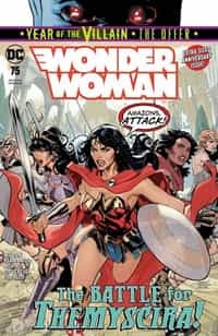 Wonder Woman #75 CVR A