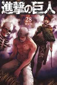 Attack on Titan GN V28