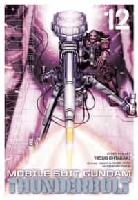 Mobile Suit Gundam GN Thunderbolt V12