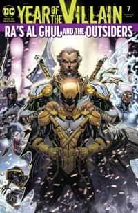 X-Force #1