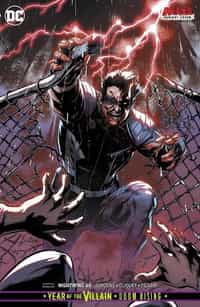 X-Force #1