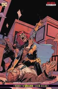 Batgirl #40 CVR B
