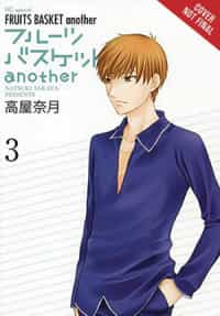 Fruits Basket V3