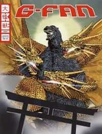 G Fan #126