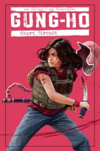 Gung Ho #5 CVR A Clarke