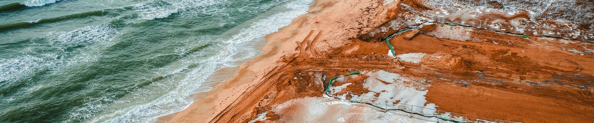 Aerial Tom Nevers