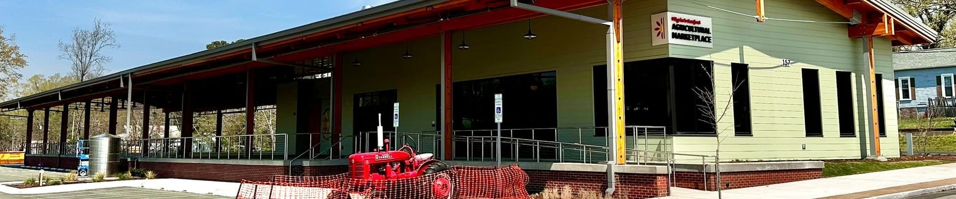 View of Pilgrim's Sanford Agricultural Marketplace from Carthage Street in Sanford NC