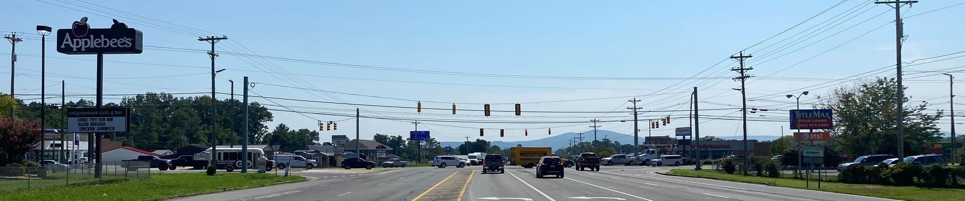 Smithville Hwy. Intersection