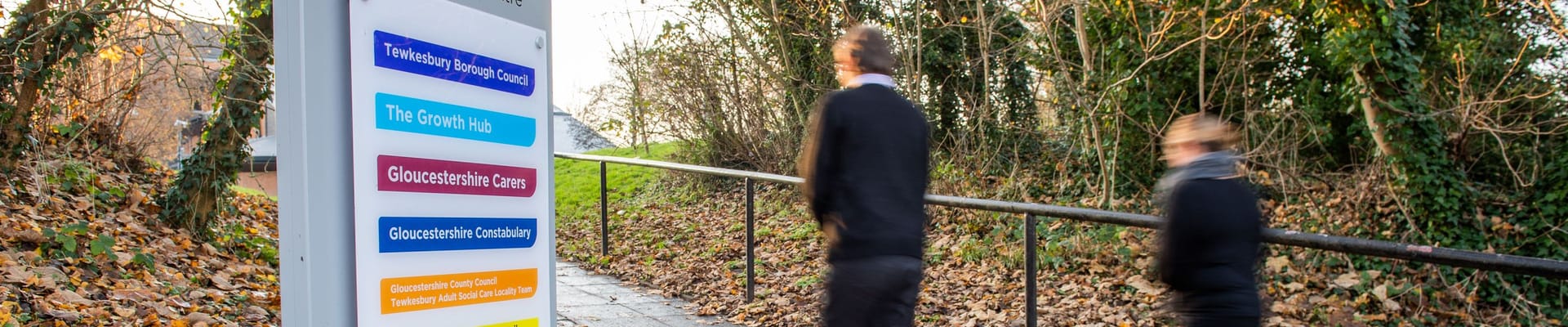 walkway to the public services centre
