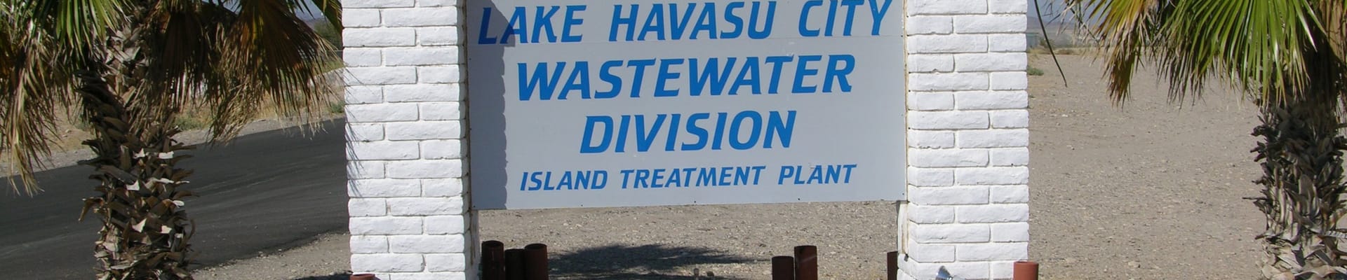 Island Treatment Upgrade Filters