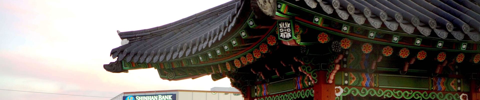 Koreatown Los Angeles