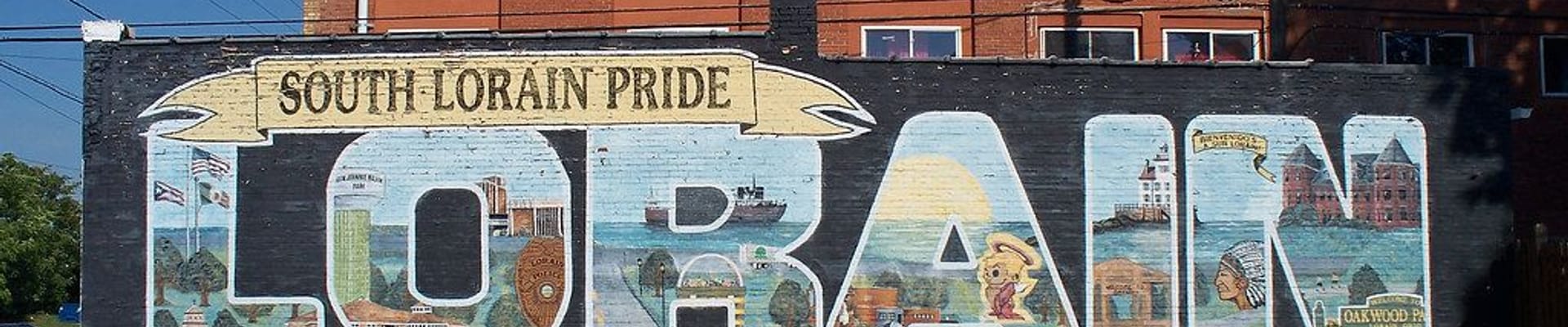 Southside Gateway Logo