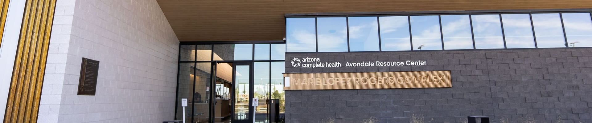 Resource Center building