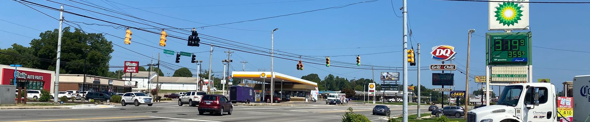 Dairy Queen Intersection