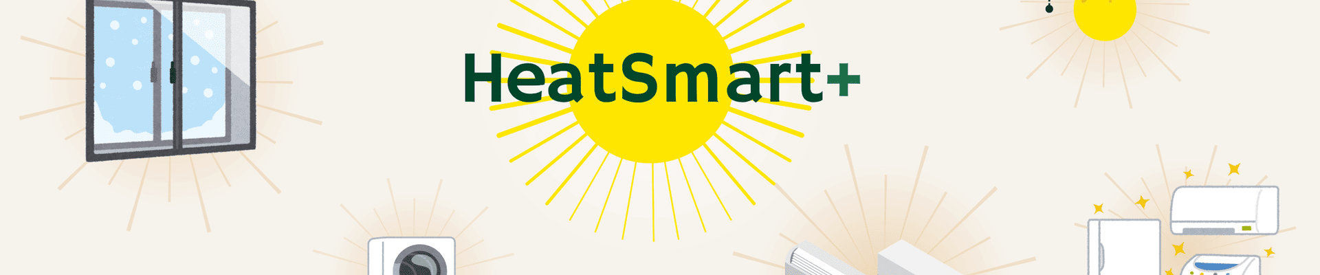 heatsmart header image