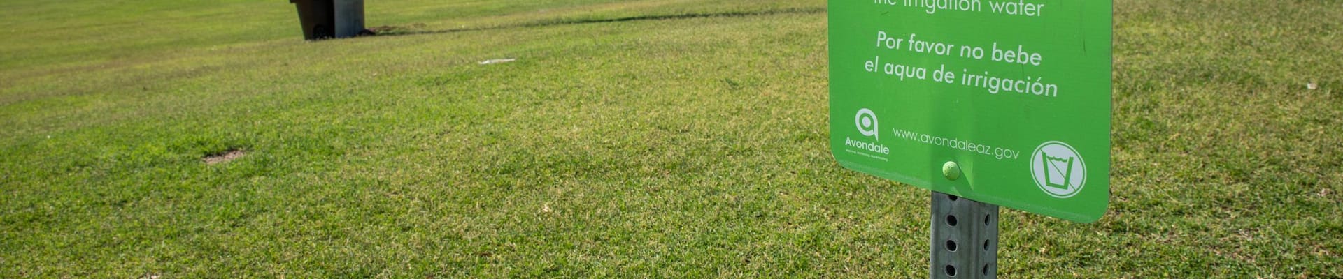 Friendship Park Facility 2.jpg