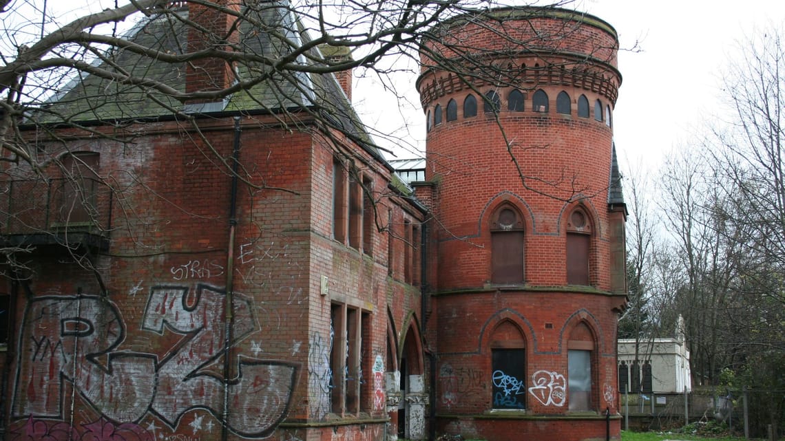 Front of Ladywell PLaytower