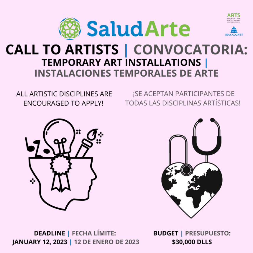 Call to artists