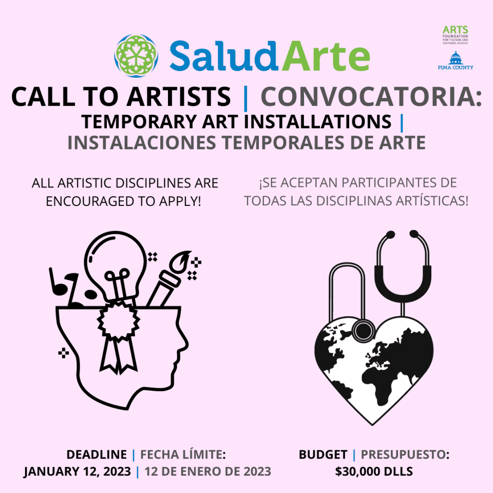Call to artists