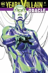 Batgirl #41 CVR A Acetate