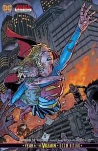 Supergirl #35 CVR B