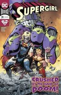 Supergirl #39 CVR A