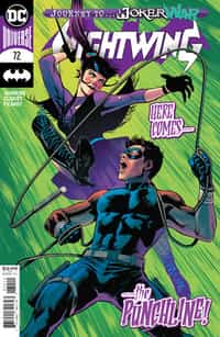 Nightwing #72 CVR A