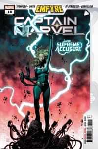 Captain Marvel #18 Emp