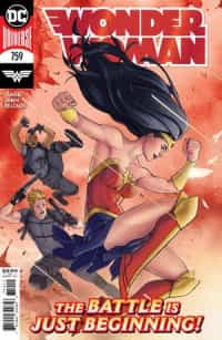 Wonder Woman #759 Second Printing