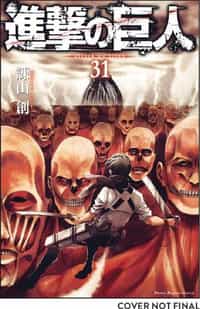 Attack On Titan GN V31