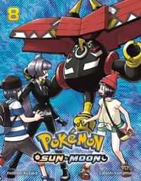 Pokemon GN Sun and Moon V8