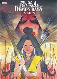 Demon Days X-men #1 Second Printing Momoko