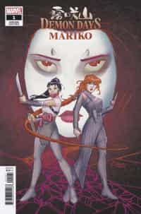 Demon Days Mariko #1 Variant 25 Copy Conner