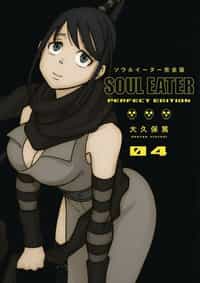 Soul Eater HC Perfect Edition V4