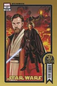 Star Wars #17 Variant Sprouse Lucasfilm 50th