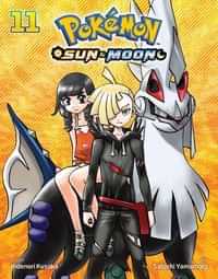 Pokemon GN Sun and Moon V11