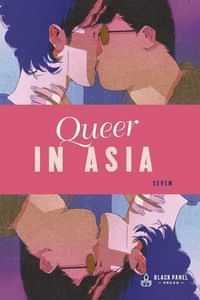 Queer In Asia GN