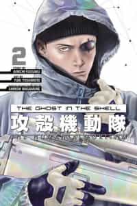 Ghost In The Shell GN The Human Algorithm V2