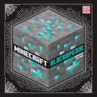 Minecraft Blockopedia HC Updated Edition