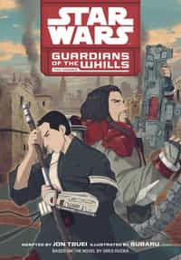 Star Wars GN Guardians Of Whills