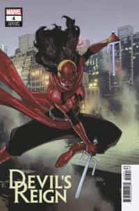 Devils Reign #4 Variant 25 Copy Yu