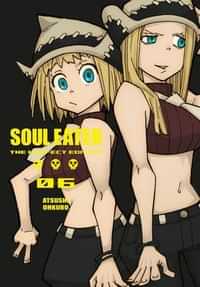 Soul Eater HC Perfect Edition V6