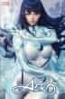 Aero #1 Variant Artgerm